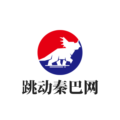 鑫昌泰吉文水泥被責(zé)令整改！