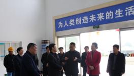 臨湘市領導一行到臨湘海螺開展節(jié)后工作調研