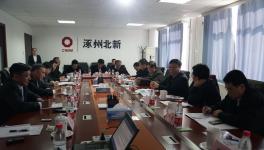 全國人大環(huán)資委主任委員到中國建材作專項調(diào)研