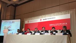 “中國神材”對價低于雙方賬面值，交易如何確保公平？