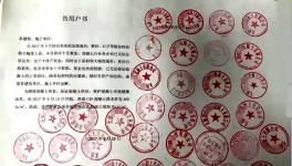 漲價(jià) | 水泥漲價(jià)、沙子漲價(jià)、石子漲價(jià) ，混凝土集體發(fā)聲