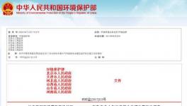 定了！北京停工4個月，天津停工半年！10月份開始嚴查貨車超標排放