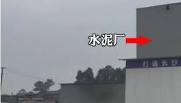 又見李鬼！抗壓強(qiáng)度差，要買還要提前排隊(duì)！