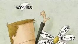 快到年底了，要賬傷感情，您就別再賒水泥啦?。?></a>
							</div>
												<div   id=