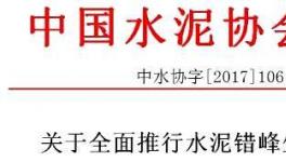 不好！兩個(gè)觀點(diǎn)打架了！