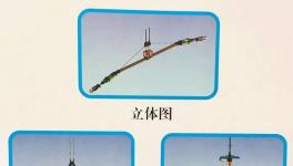 他向安監(jiān)總局喊話：清庫等高危有限空間作業(yè)亟待機(jī)器換人！