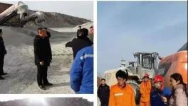 查封！整改！這家水泥企業(yè)兩處石灰石礦山被查！