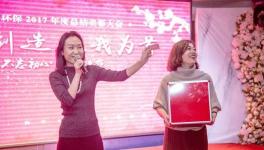 不一般！連續(xù)3年產(chǎn)值翻番，紅獅、冀東、中材、東方希望等實現(xiàn)綠色轉(zhuǎn)型都靠他！