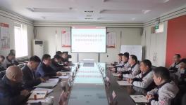 檢查 | 中聯(lián)水泥精細化管理提升檢查進行時