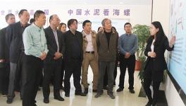 蕪湖市勘察設(shè)計(jì)咨詢(xún)協(xié)會(huì)一行來(lái)銅陵海螺參觀考察