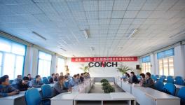 海螺寧國水泥廠順利通過質(zhì)量、環(huán)境、職業(yè)健康安全三體系現(xiàn)場外審