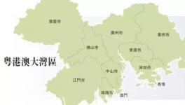 大灣區(qū)規(guī)劃呼之欲出 這家水泥企業(yè)的爆發(fā)之旅剛剛開始！