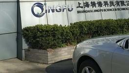 “李鬼”橫行，我們可能會(huì)住上最“脆弱”的房子 　　
