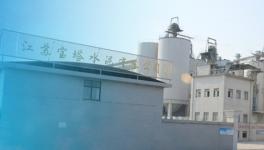  “蒲地藍(lán)”兄弟公司水泥廠涉嫌噪音污染被舉報