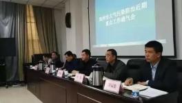 鄭州市出環(huán)保大招！大型運(yùn)輸車要注意了
