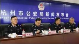 涉黑團伙非法壟斷高于市價砂石、水泥等建筑材料