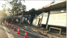 失控水泥罐車(chē)沖向公交站臺(tái) 事故已致1死6傷
