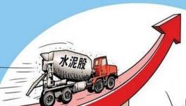 廣東珠三角地區(qū) 水泥價(jià)格即將在12月再次上漲