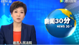 史上最大力度！11部門聯(lián)合清退水泥“僵尸產(chǎn)能”！