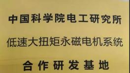 福利來了！