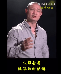 年底了！水泥賒賬收款難！