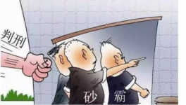 建材價(jià)格漲漲漲！施工企業(yè)如何困境突圍？