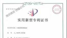被公開(kāi)羞辱國(guó)產(chǎn)不如進(jìn)口產(chǎn)品！這家企業(yè)發(fā)聲明了！