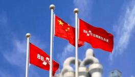 金隅冀東回首來(lái)路 繼續(xù)前行