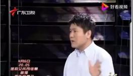 爸爸去哪了水泥版！1500億的利潤都去哪了？