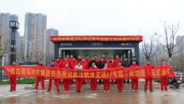 中國(guó)能建葛洲壩集團(tuán)進(jìn)軍地鐵領(lǐng)域承建的首個(gè)軌道交通線路正式通車