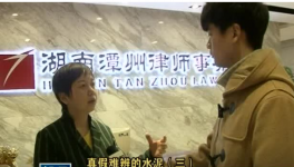 質(zhì)疑：水泥還是砂漿？合格還是不合格？