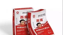 “定制水泥”來了！金隅冀東、南方、華新、華潤哪家強！