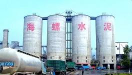 瘋狂的水泥！上環(huán)保黑名單也阻止不了海螺瘋狂攬金！