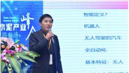 牛！這家企業(yè)要連續(xù)五年實(shí)現(xiàn)業(yè)績(jī)翻番！