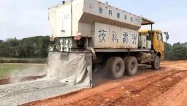 “特種水泥”修高速 節(jié)約成本近兩成！