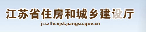 這家企業(yè)被禁止在蘇承攬新的工程項(xiàng)目！