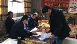 現(xiàn)場會討論西藏華新影響農(nóng)田灌溉、礦山超占等七大問題