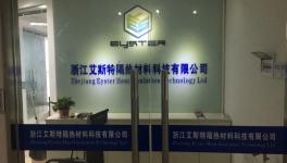 用數(shù)據(jù)說話！華新、南方水泥共同追捧的高效節(jié)能技術(shù)