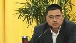 這家水泥廠采礦證到期！非法占地315畝！保護(hù)傘被抓！