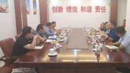 避免水泥企業(yè)惡意低價(jià)搶占客戶！這個(gè)地區(qū)緊急召開會議