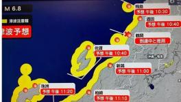 日本6.7級地震，國內(nèi)受災(zāi)水泥廠恢復生產(chǎn)！