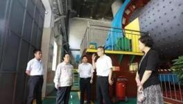 工信部副司長點(diǎn)贊登封三家水泥企業(yè)