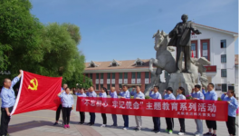 天業(yè)集團(tuán)天辰水泥開展主題教育系列活動(dòng)！
