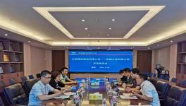 西南水泥到訪物流公司，深化合作！