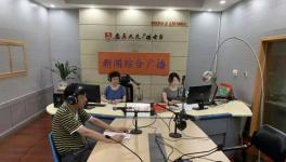 關(guān)于上峰水泥廠粉塵污染、亂采亂挖！環(huán)保局是這么回復(fù)的！
