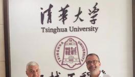 拉法基豪瑞與多所頂級(jí)學(xué)府開展技術(shù)創(chuàng)新合作交流！