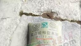 亂套了！這個地區(qū)“海螺牌”“ 秦嶺牌”水泥大行其道！