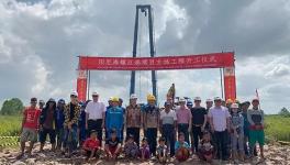 海螺集團(tuán)又一水泥項(xiàng)目開工建設(shè)！