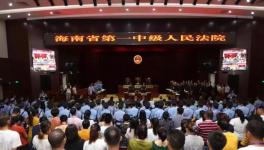 庭審7天！壟斷混凝土團(tuán)伙61人接受審判，頭目被判死刑！