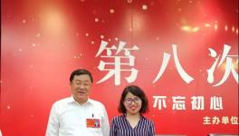 海螺集團(tuán)收到一大波賀信??！